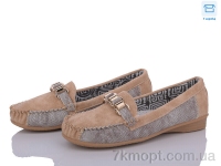 Купить Туфли Туфли Style-baby-Clibee 5227 beige