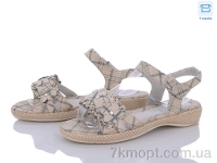 Купить Босоножки Босоножки Style-baby-Clibee 8868-27 grey Купить Босоножки Босоножки Style-baby-Clibee 8868-27 grey