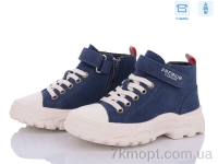 Купить Ботинки(весна-осень) Ботинки Style-baby-Clibee X30-12C d.blue Купить Ботинки(весна-осень) Ботинки Style-baby-Clibee X30-12C d.blue