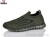 Купить Кроссовки Кроссовки SUBA A6583-09 піна