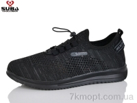 Купить Кроссовки Кроссовки SUBA A920-01 піна