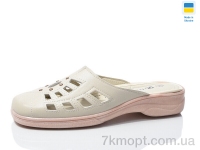 Купить Шлепки Шлепки Summer shoes 002-4 беж