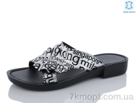Купить Шлепки Шлепки Summer shoes 267-2 silver