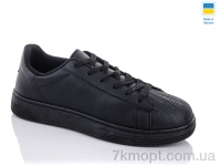 Купить Кроссовки Кроссовки Summer shoes 80313-4