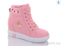 Купить Сникерсы Сникерсы Summer shoes 8380-29 Купить Сникерсы Сникерсы Summer shoes 8380-29