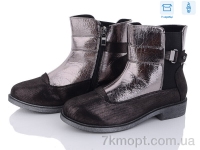Купить Ботинки(весна-осень) Ботинки Summer shoes B036 Купить Ботинки(весна-осень) Ботинки Summer shoes B036