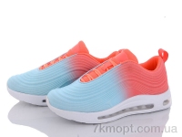 Купить Кроссовки Кроссовки Summer shoes B521 red