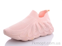 Купить Кроссовки Кроссовки Summer shoes D57-2
