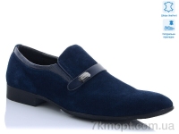 Купить Туфли Туфли Summer shoes FB100-5 Купить Туфли Туфли Summer shoes FB100-5