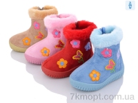 Купить Угги Угги Summer shoes RA2 mix Купить Угги Угги Summer shoes RA2 mix