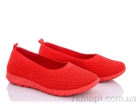 Купить Балетки Балетки Summer shoes W26-3 Купить Балетки Балетки Summer shoes W26-3