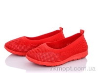 Купить Балетки Балетки Summer shoes W28-4 Купить Балетки Балетки Summer shoes W28-4