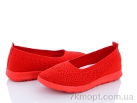 Купить Балетки Балетки Summer shoes W37-2 Купить Балетки Балетки Summer shoes W37-2