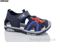 Купить Сандалии Сандалии Super Gear 01-10-2A navy Купить Сандалии Сандалии Super Gear 01-10-2A navy