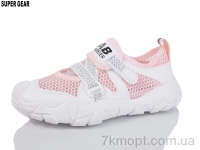 Купить Туфли Туфли Super Gear A721-1 pink