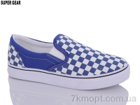 Купить Слипоны Слипоны Super Gear AF02 blue Купить Слипоны Слипоны Super Gear AF02 blue