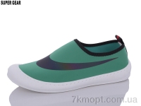 Купить Слипоны Слипоны Super Gear B217 green Купить Слипоны Слипоны Super Gear B217 green