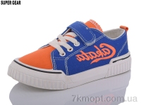Купить Кеды Кеды Super Gear B805 orange