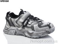 Купить Кроссовки Кроссовки Super Gear C2686 black