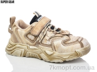 Купить Кроссовки Кроссовки Super Gear C2686 brown