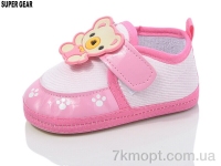 Купить Пинетки Пинетки Super Gear C6696-1 pink Купить Пинетки Пинетки Super Gear C6696-1 pink