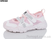 Купить Туфли Туфли Super Gear C723-1 pink