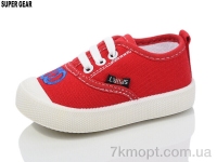 Купить Кроссовки Кроссовки Super Gear C737-1 red Купить Кроссовки Кроссовки Super Gear C737-1 red