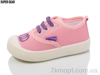Купить Кроссовки Кроссовки Super Gear C737-2 pink Купить Кроссовки Кроссовки Super Gear C737-2 pink