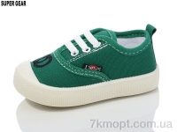 Купить Кроссовки Кроссовки Super Gear C737-6 green Купить Кроссовки Кроссовки Super Gear C737-6 green