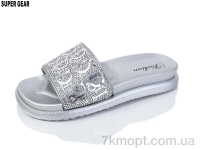 Купить Шлепки Шлепки Super Gear C888 silver