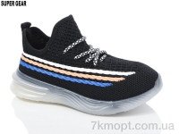 Купить Кроссовки Кроссовки Super Gear CB81-1 black Купить Кроссовки Кроссовки Super Gear CB81-1 black