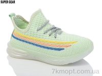 Купить Кроссовки Кроссовки Super Gear CB81-3 green Купить Кроссовки Кроссовки Super Gear CB81-3 green