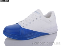 Купить Кроссовки Кроссовки Super Gear M2010-4 blue Купить Кроссовки Кроссовки Super Gear M2010-4 blue