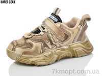 Купить Кроссовки Кроссовки Super Gear S1686 brown Купить Кроссовки Кроссовки Super Gear S1686 brown