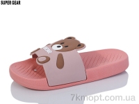 Купить Шлепки Шлепки Super Gear S2065-9 pink