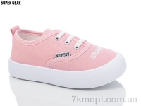 Купить Кроссовки Кроссовки Super Gear S730-1 pink Купить Кроссовки Кроссовки Super Gear S730-1 pink