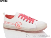 Купить Кеды Кеды Super Gear SBL01 fuchsia Купить Кеды Кеды Super Gear SBL01 fuchsia