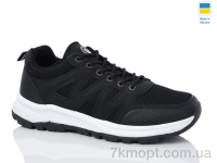 Купить Кроссовки Кроссовки Swin 10612-1