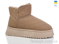 Купить Угги Угги Swin 2501-2 Купить Угги Угги Swin 2501-2