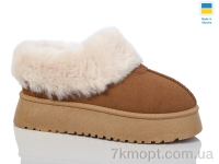 Купить Угги Угги Swin 2502-3 Купить Угги Угги Swin 2502-3