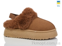 Купить Угги Угги Swin 2503-2 Купить Угги Угги Swin 2503-2
