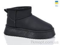 Купить Угги Угги Swin 2505-1 Купить Угги Угги Swin 2505-1