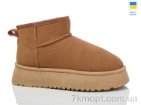 Купить Угги Угги Swin 2505-4 Купить Угги Угги Swin 2505-4