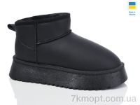 Купить Угги Угги Swin 2505-8 Купить Угги Угги Swin 2505-8
