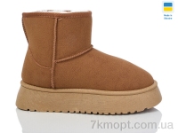 Купить Угги Угги Swin 2506-4 Купить Угги Угги Swin 2506-4