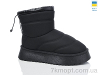 Купить Угги Угги Swin 2507-1 Купить Угги Угги Swin 2507-1