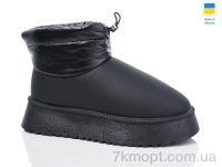 Купить Угги Угги Swin 2509-1 Купить Угги Угги Swin 2509-1