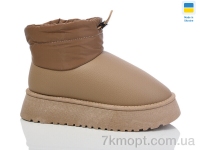 Купить Угги Угги Swin 2509-2 Купить Угги Угги Swin 2509-2