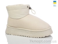 Купить Угги Угги Swin 2509-3 Купить Угги Угги Swin 2509-3