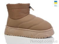 Купить Угги Угги Swin 2510-2 Купить Угги Угги Swin 2510-2